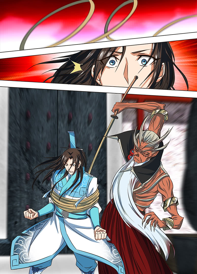 Yong Heng Zhi Zun Chapter 122 - page 12