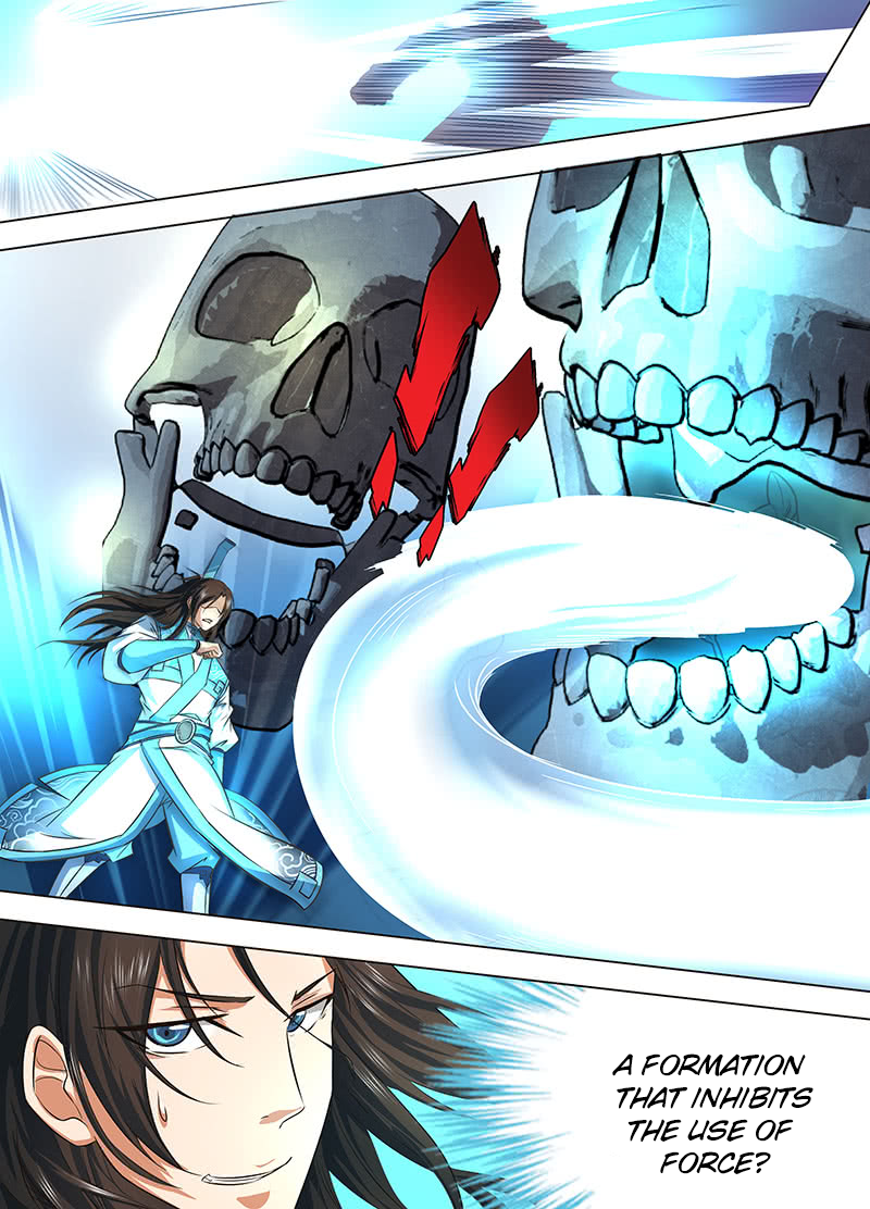 Yong Heng Zhi Zun Chapter 122 - page 4