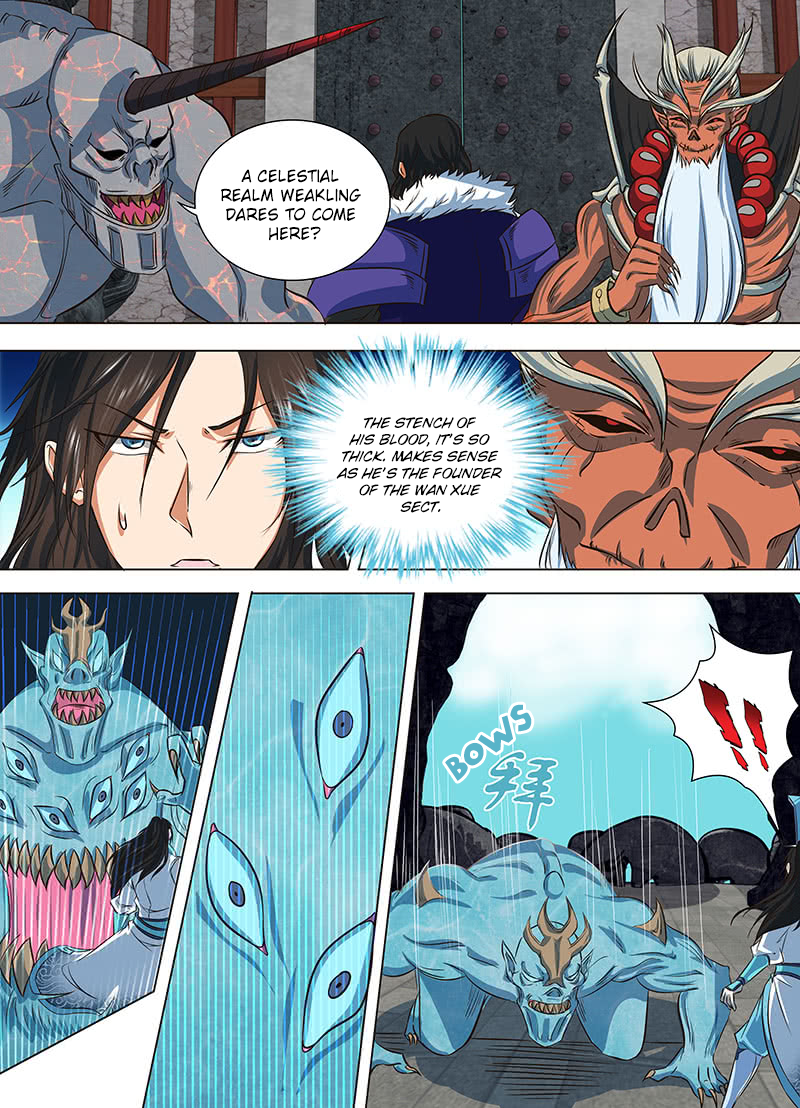Yong Heng Zhi Zun Chapter 122 - page 8