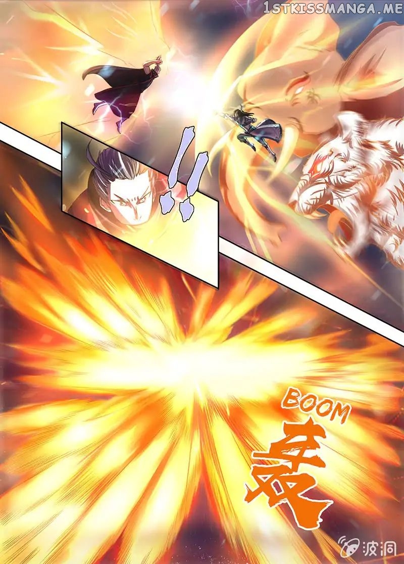 Yong Heng Zhi Zun Chapter 184 - page 3
