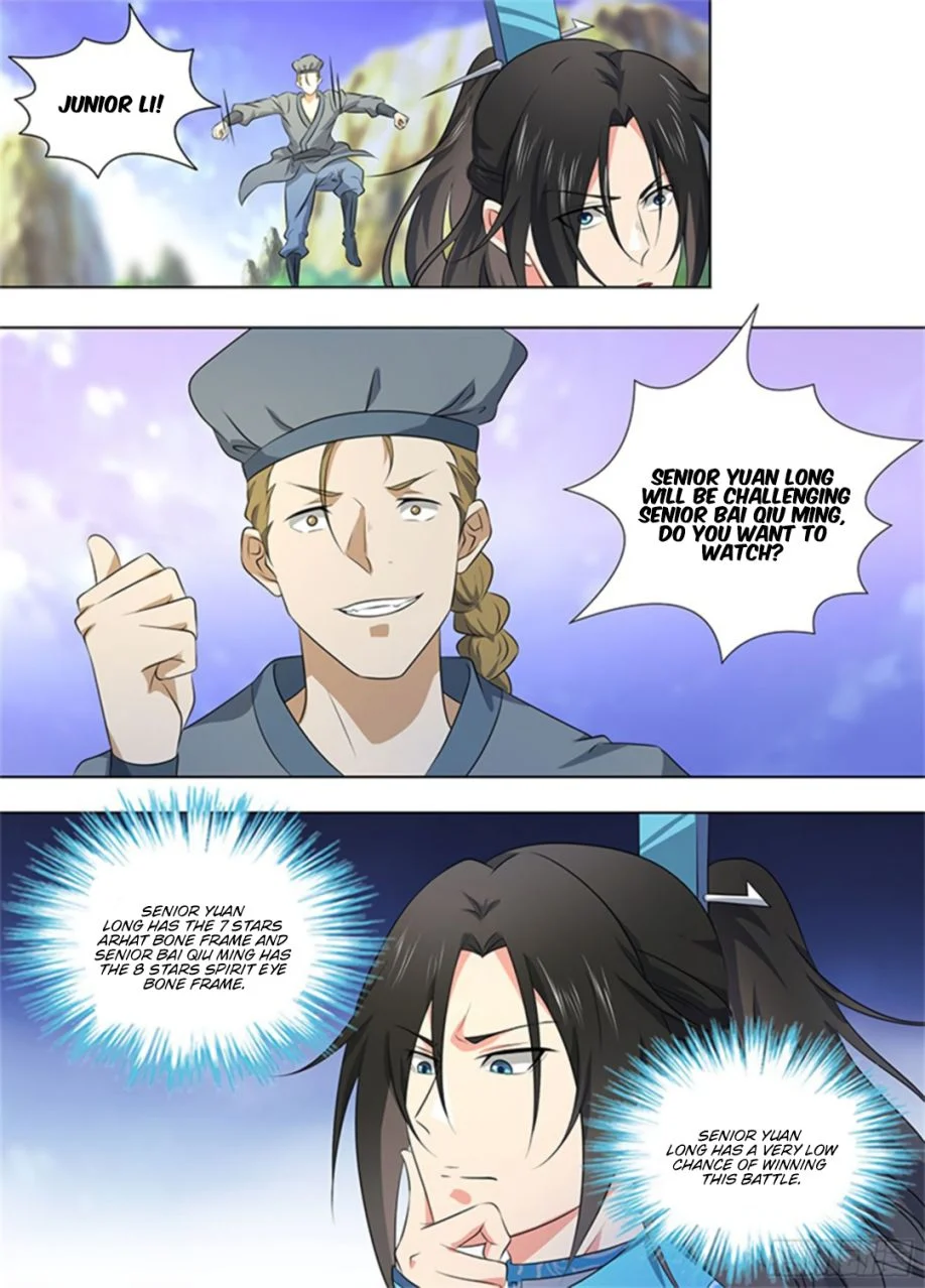 Yong Heng Zhi Zun Chapter 275 - page 2