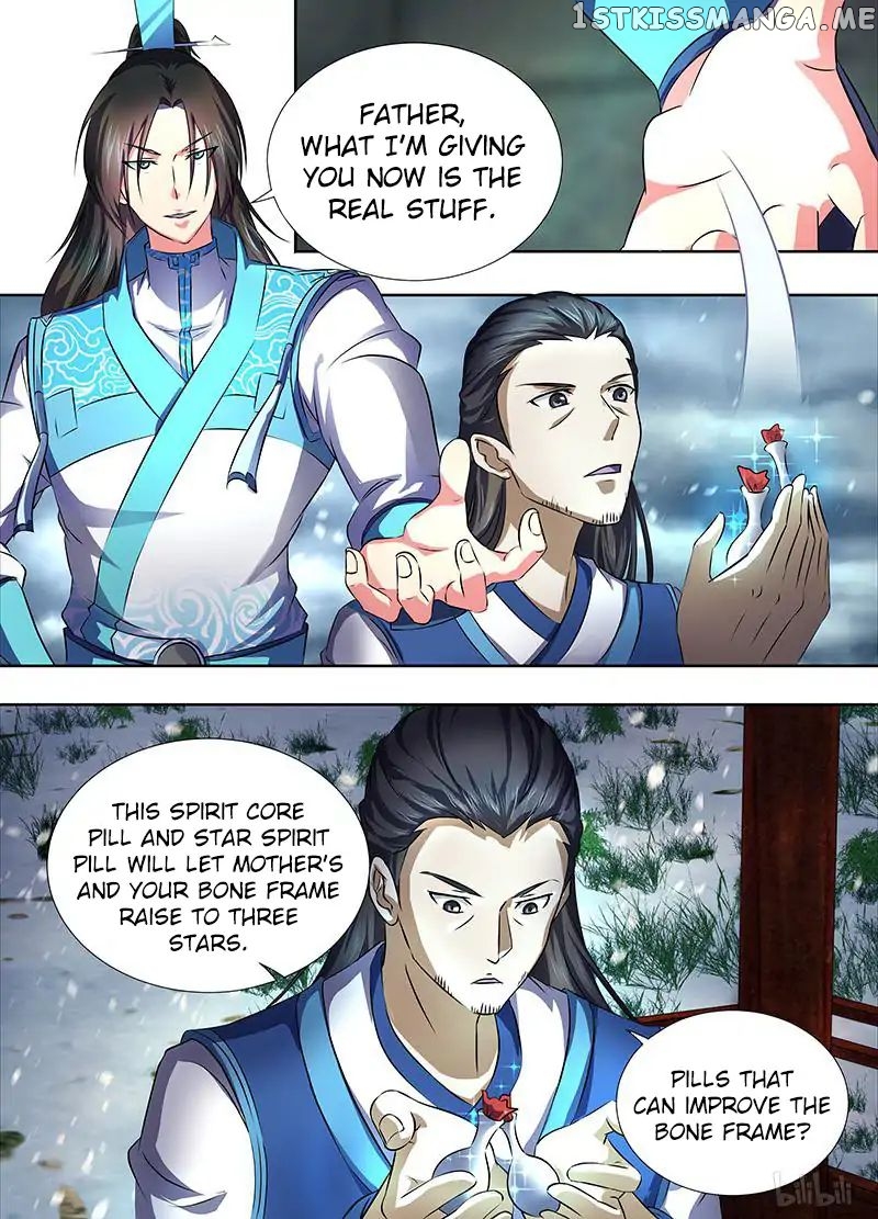 Yong Heng Zhi Zun Chapter 186 - page 5