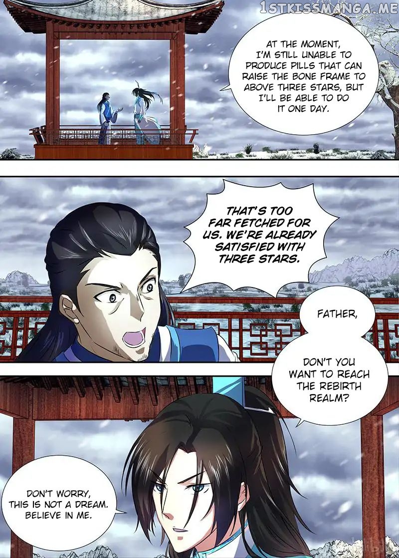 Yong Heng Zhi Zun Chapter 186 - page 6