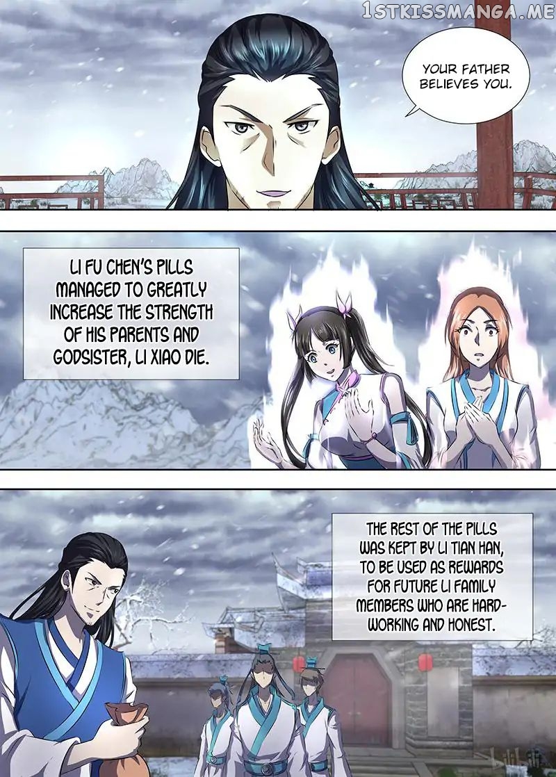 Yong Heng Zhi Zun Chapter 186 - page 7
