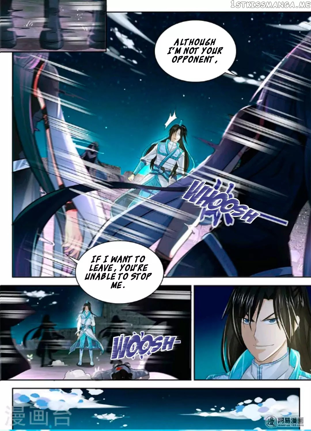 Yong Heng Zhi Zun Chapter 46 - page 10