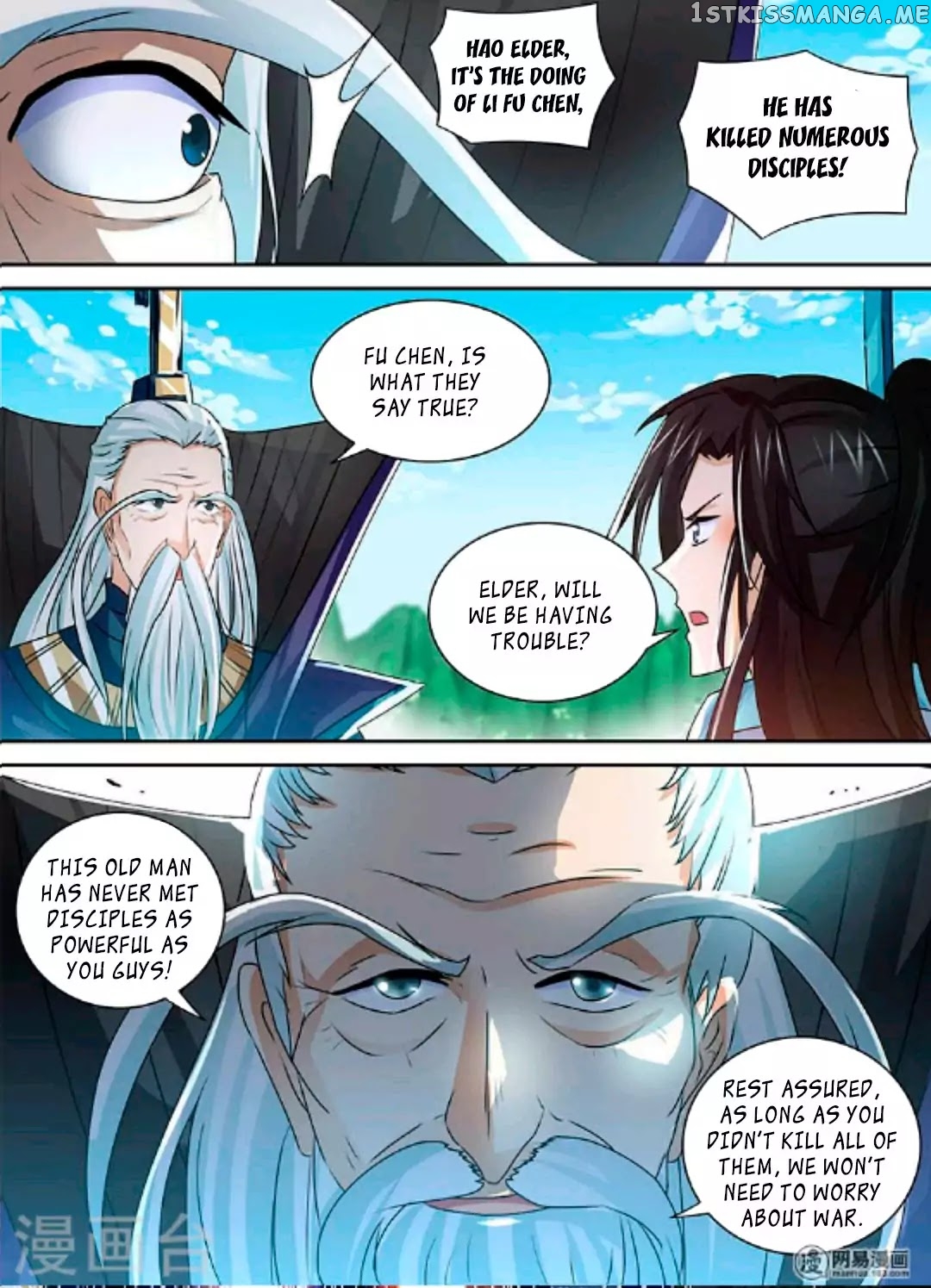 Yong Heng Zhi Zun Chapter 46 - page 15