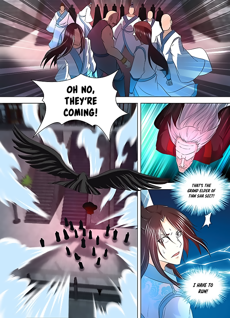 Yong Heng Zhi Zun Chapter 113 - page 2