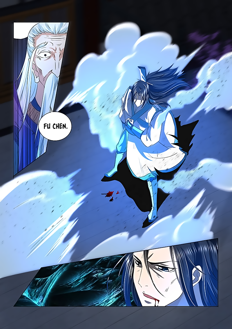 Yong Heng Zhi Zun Chapter 113 - page 4
