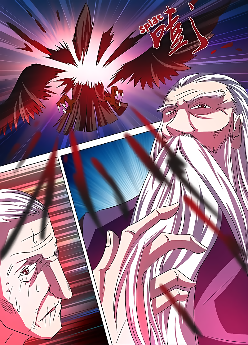 Yong Heng Zhi Zun Chapter 113 - page 6