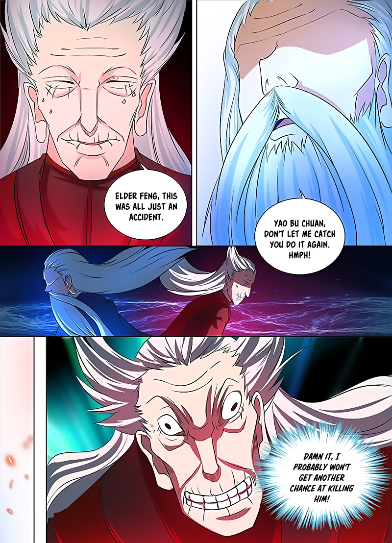 Yong Heng Zhi Zun Chapter 113 - page 7