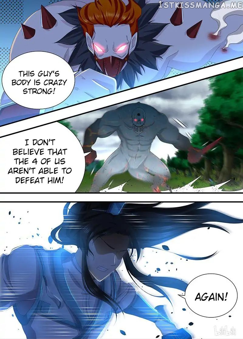 Yong Heng Zhi Zun Chapter 188 - page 13