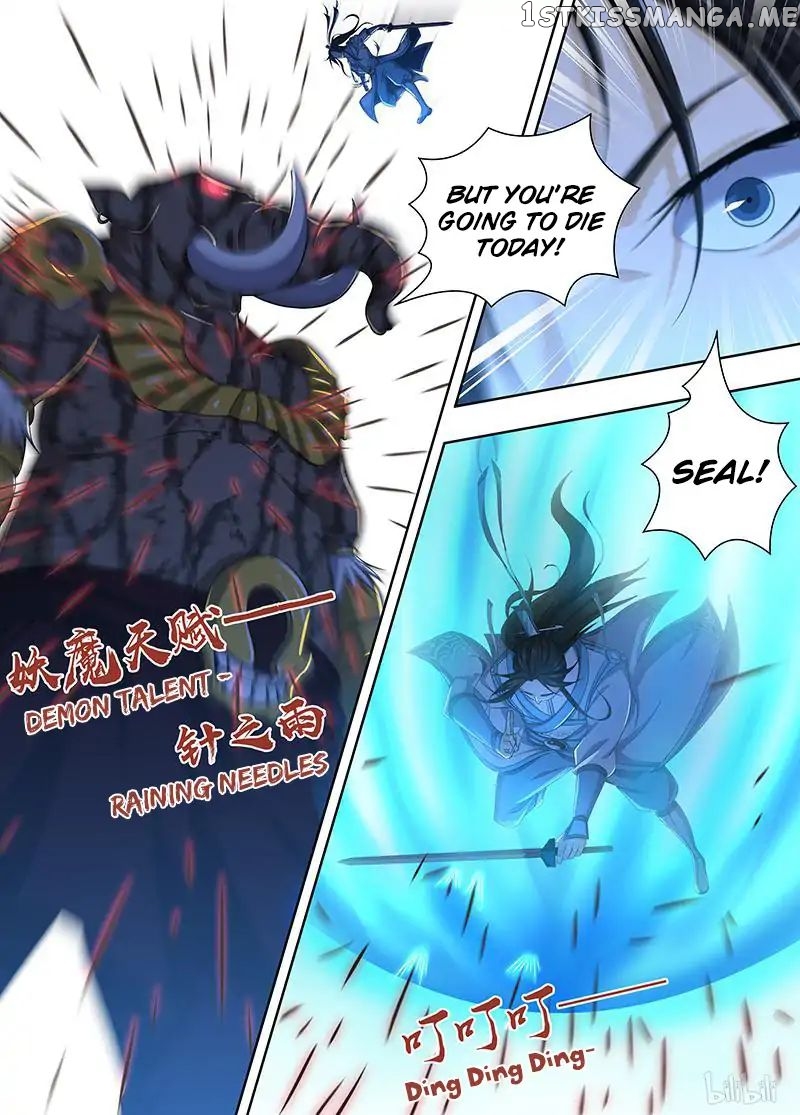 Yong Heng Zhi Zun Chapter 188 - page 4
