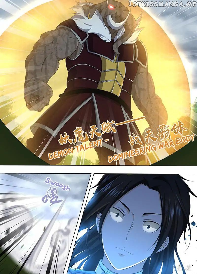Yong Heng Zhi Zun Chapter 188 - page 6