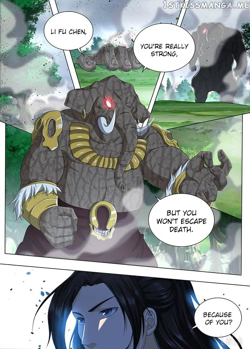 Yong Heng Zhi Zun Chapter 188 - page 9