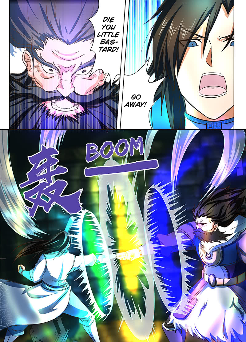 Yong Heng Zhi Zun Chapter 125 - page 9