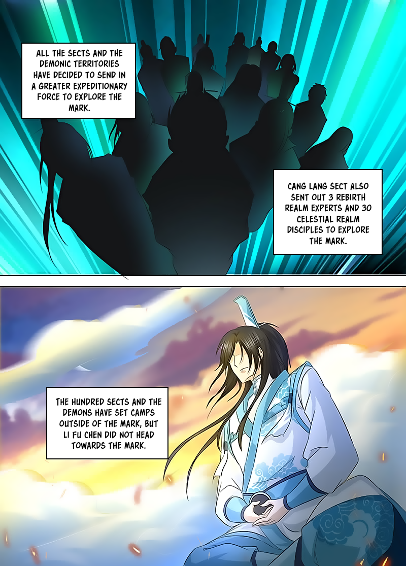 Yong Heng Zhi Zun Chapter 114 - page 11