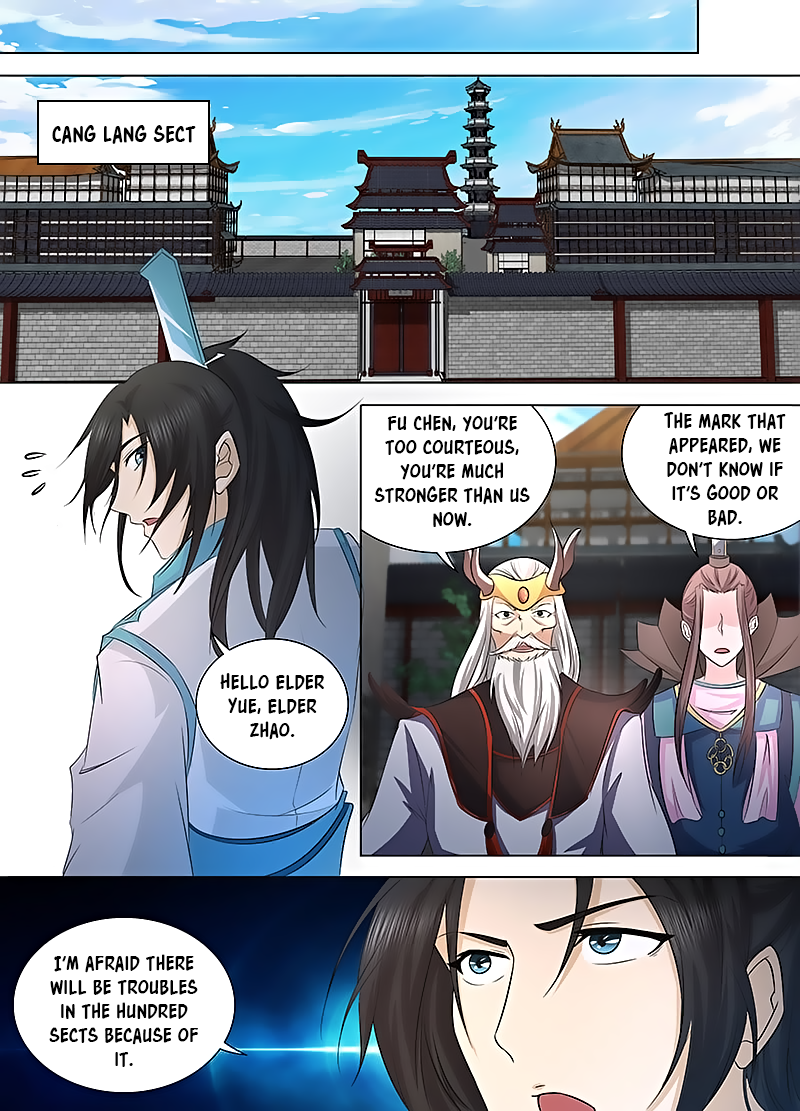 Yong Heng Zhi Zun Chapter 114 - page 5