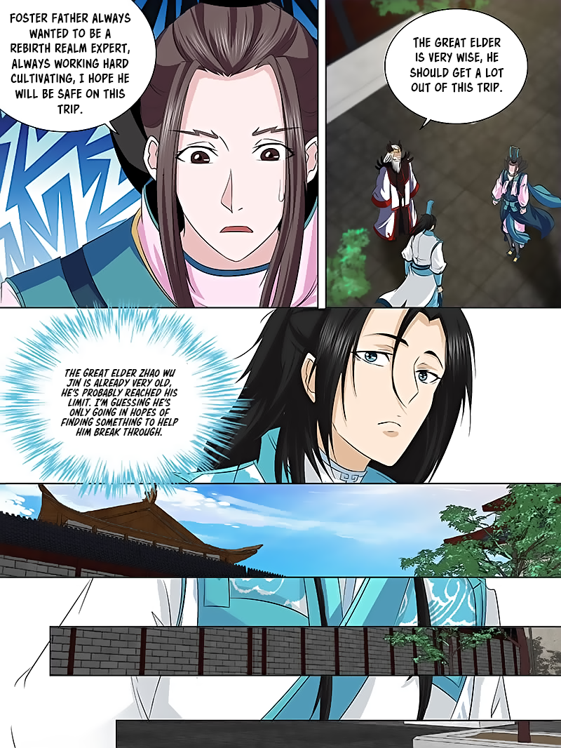 Yong Heng Zhi Zun Chapter 114 - page 6