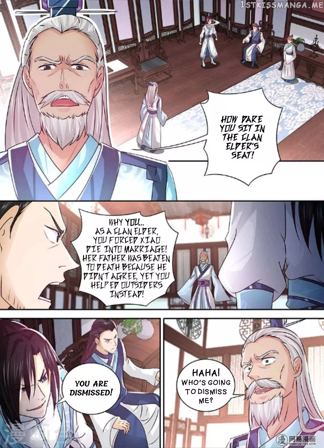 Yong Heng Zhi Zun Chapter 48 - page 10