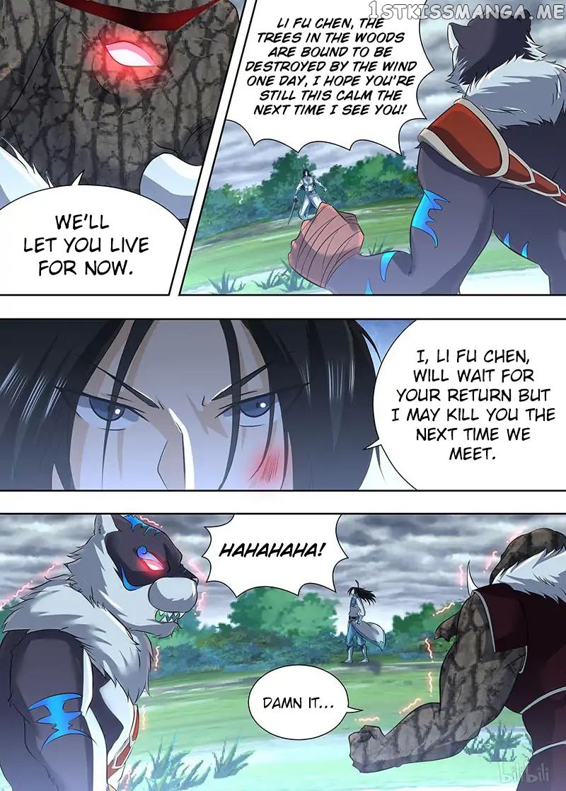 Yong Heng Zhi Zun Chapter 189 - page 13