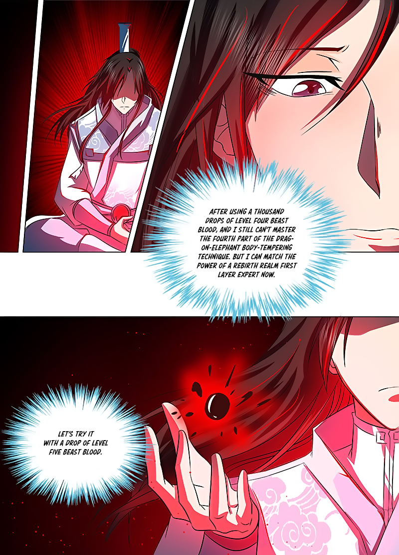 Yong Heng Zhi Zun Chapter 115 - page 4