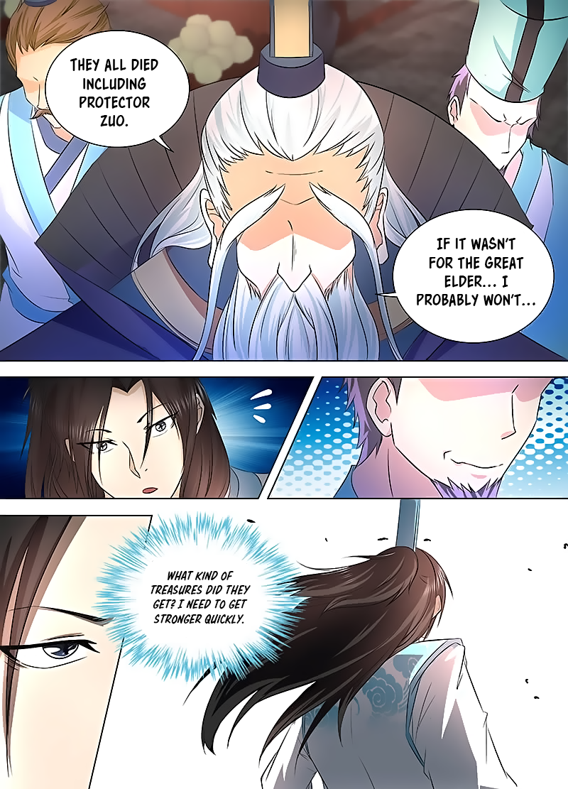 Yong Heng Zhi Zun Chapter 115 - page 6