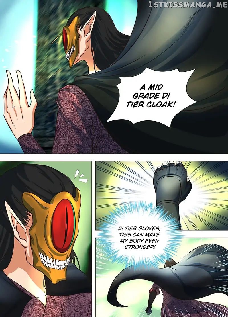 Yong Heng Zhi Zun Chapter 127 - page 3