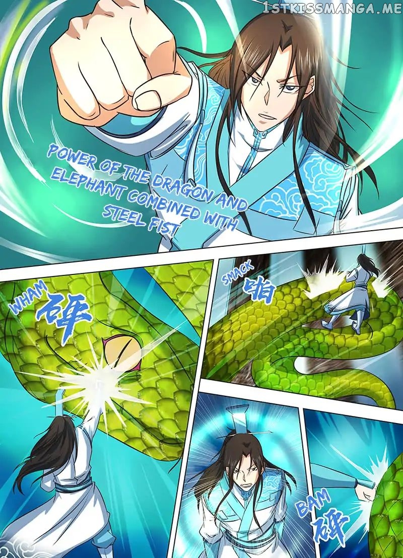 Yong Heng Zhi Zun Chapter 127 - page 7