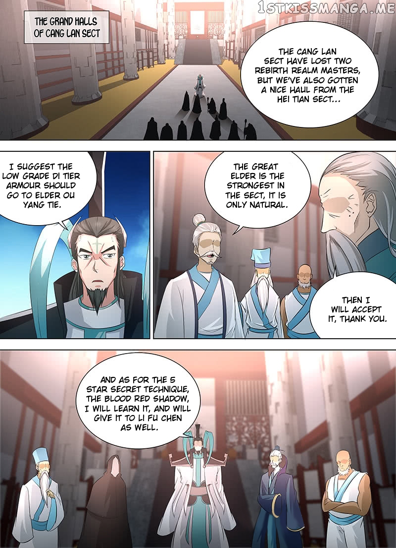 Yong Heng Zhi Zun Chapter 116 - page 2