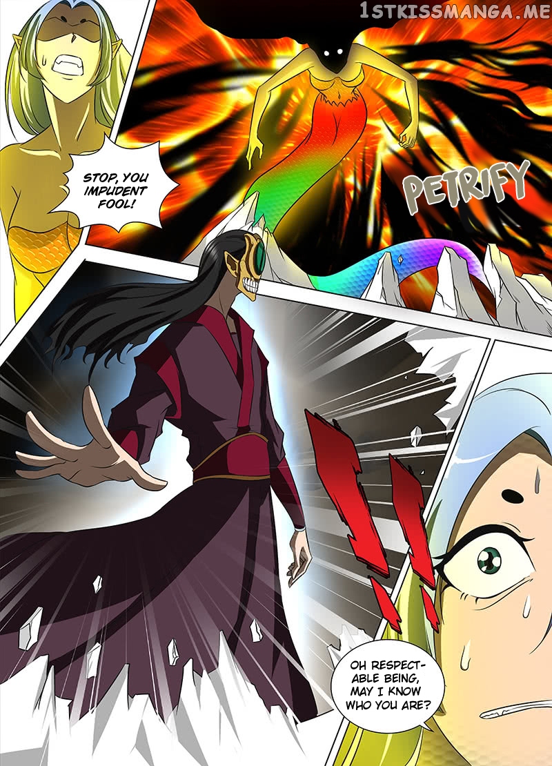 Yong Heng Zhi Zun Chapter 116 - page 9