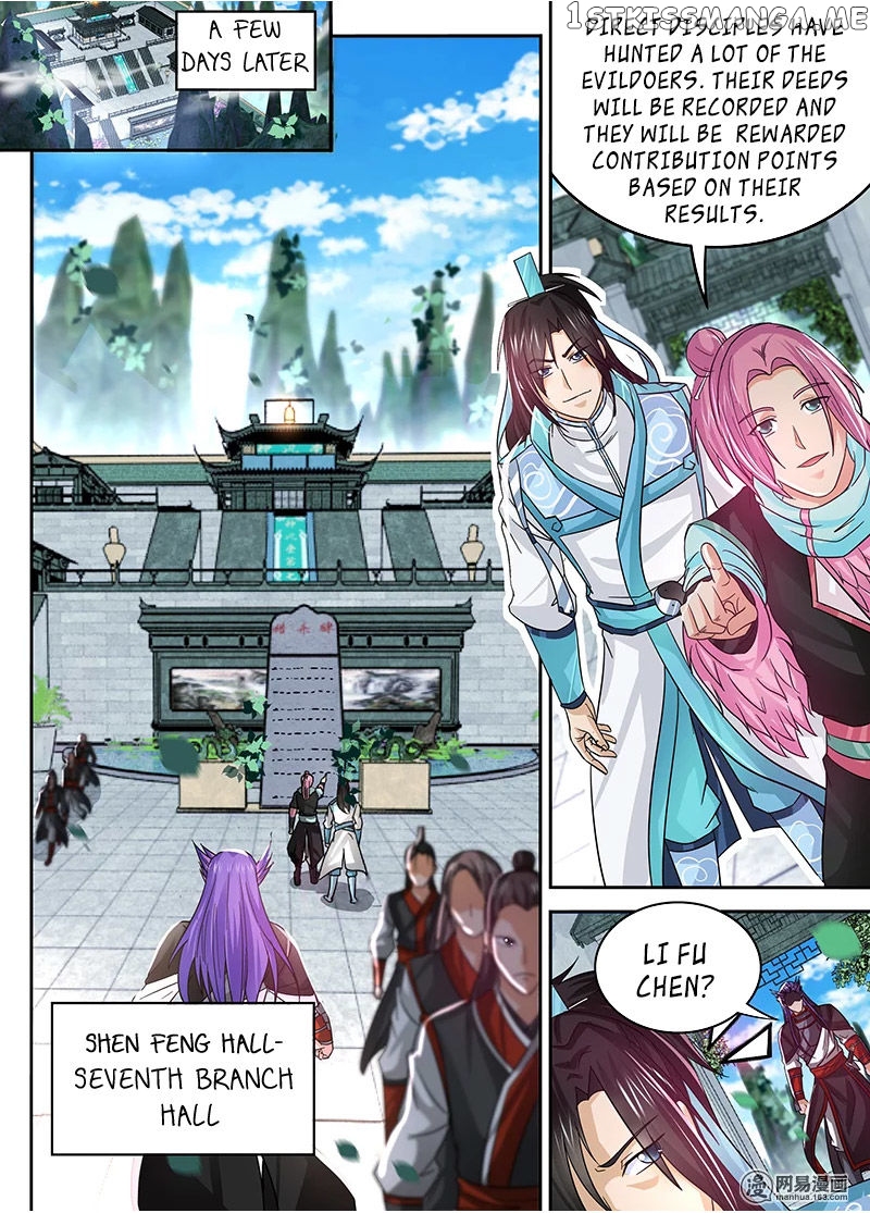 Yong Heng Zhi Zun Chapter 51 - page 10
