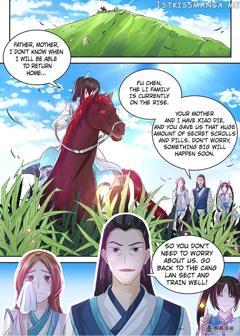 Yong Heng Zhi Zun Chapter 51 - page 3