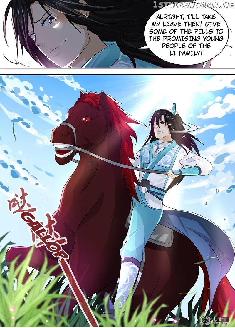 Yong Heng Zhi Zun Chapter 51 - page 4