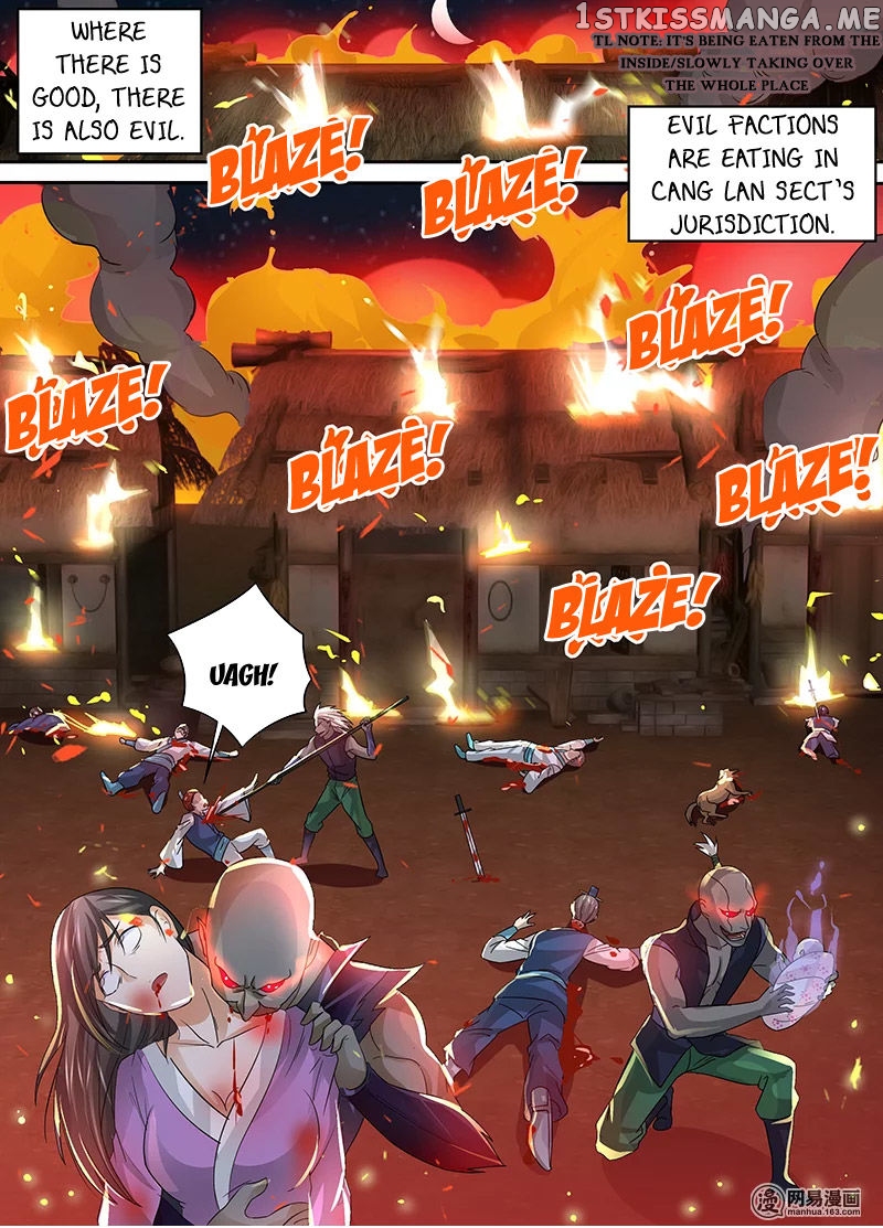 Yong Heng Zhi Zun Chapter 51 - page 6