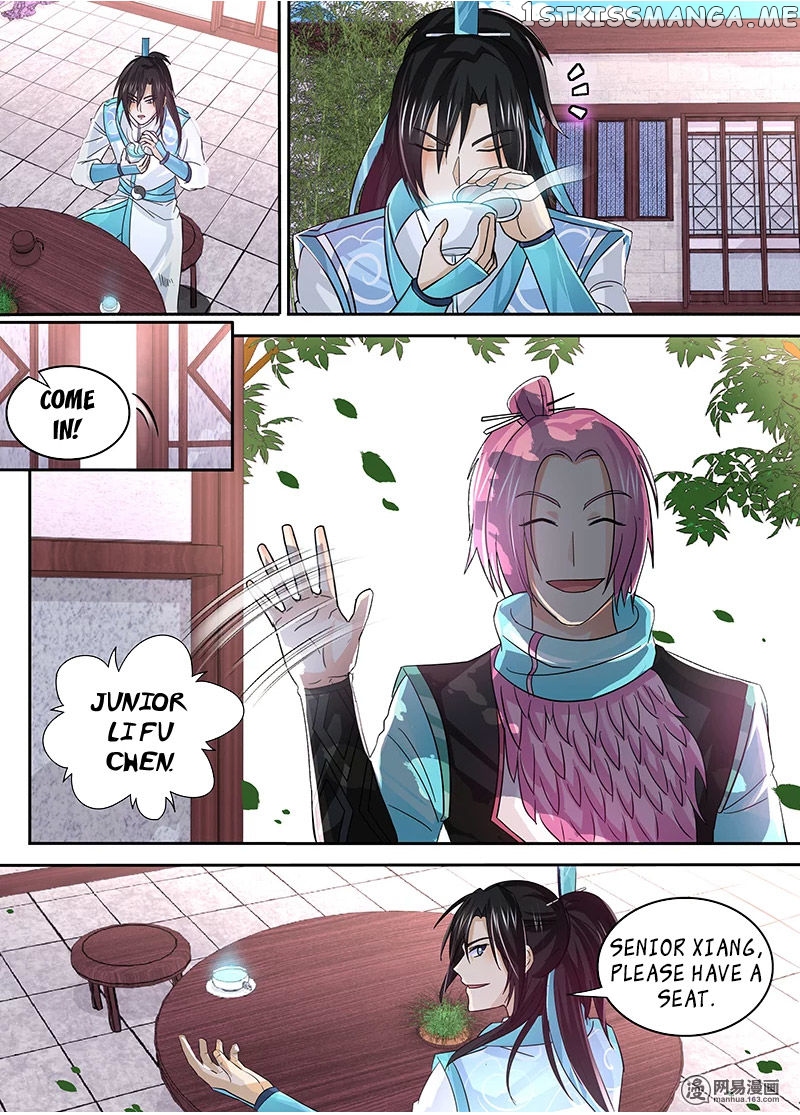 Yong Heng Zhi Zun Chapter 51 - page 8