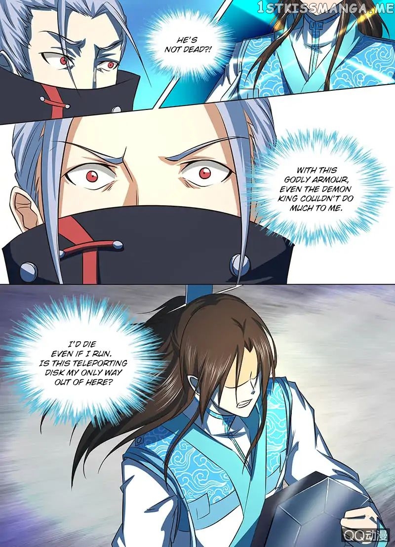 Yong Heng Zhi Zun Chapter 128 - page 8