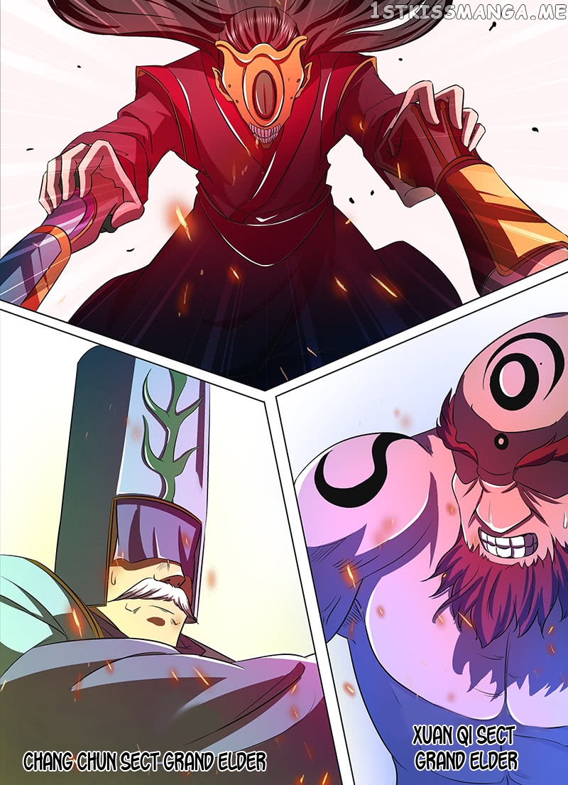 Yong Heng Zhi Zun Chapter 117 - page 3