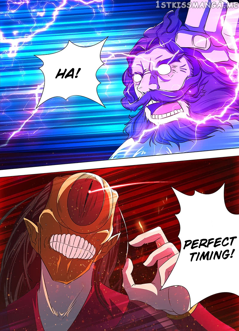Yong Heng Zhi Zun Chapter 117 - page 7
