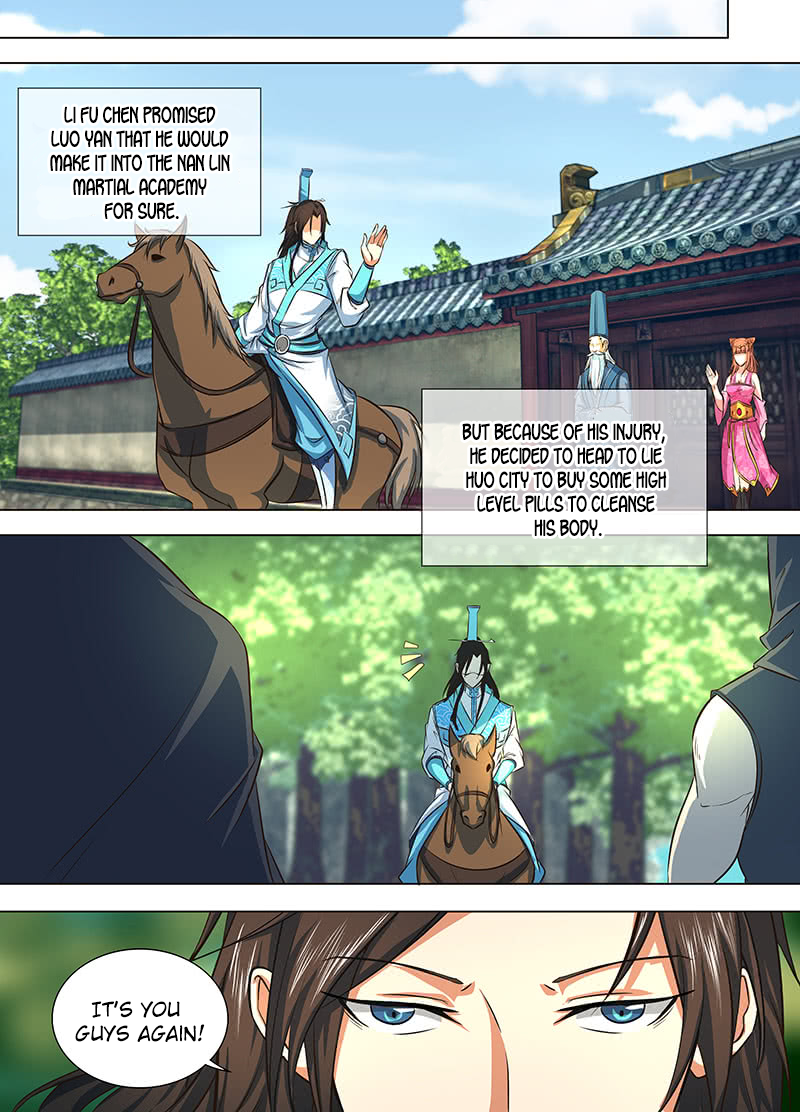 Yong Heng Zhi Zun Chapter 131 - page 8