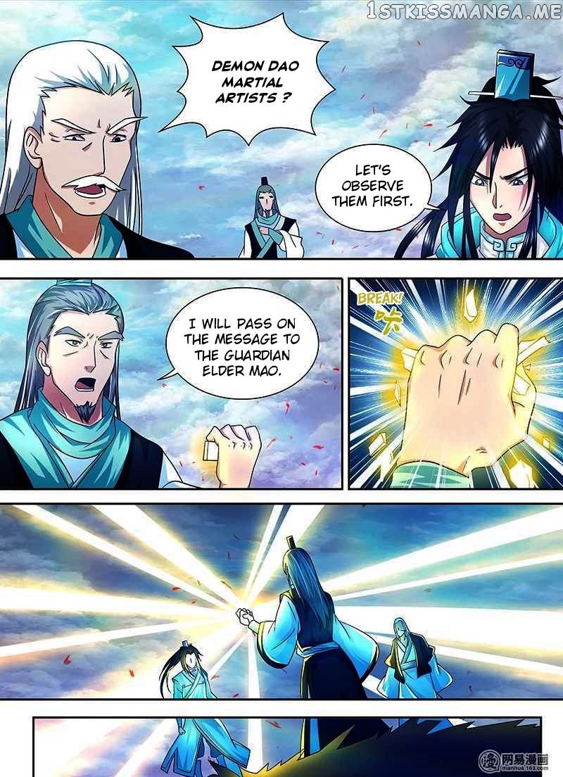 Yong Heng Zhi Zun Chapter 99 - page 12
