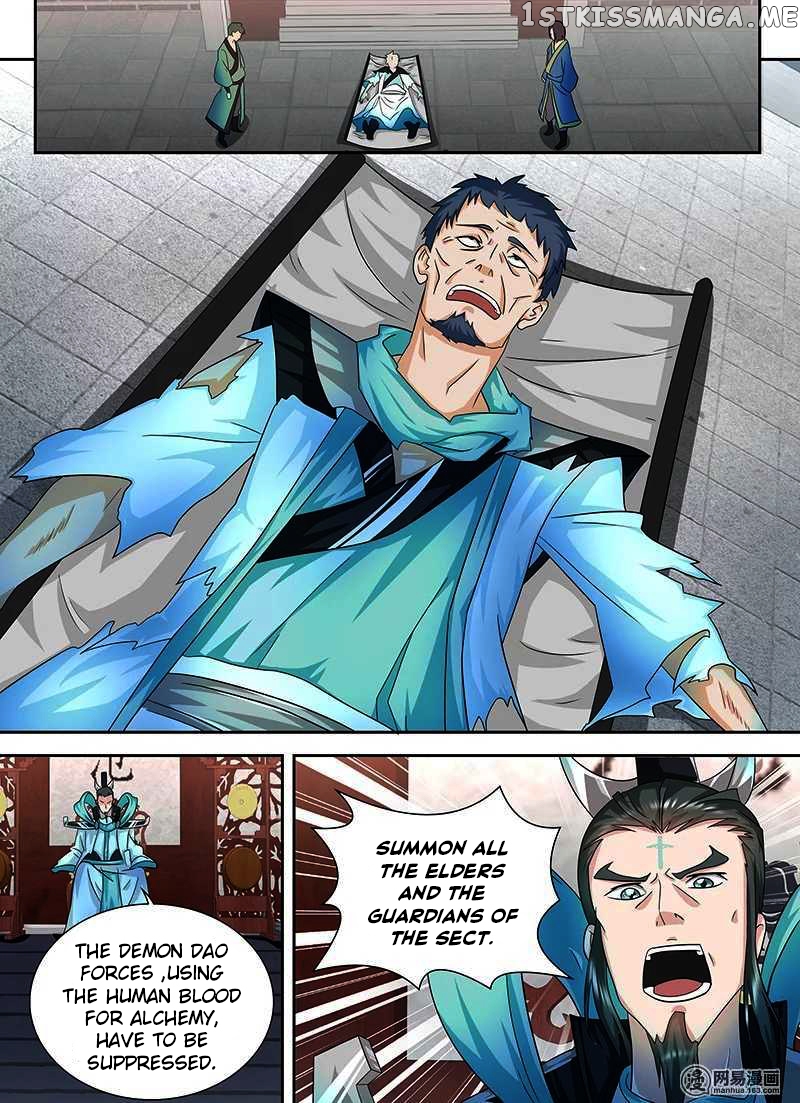 Yong Heng Zhi Zun Chapter 99 - page 7