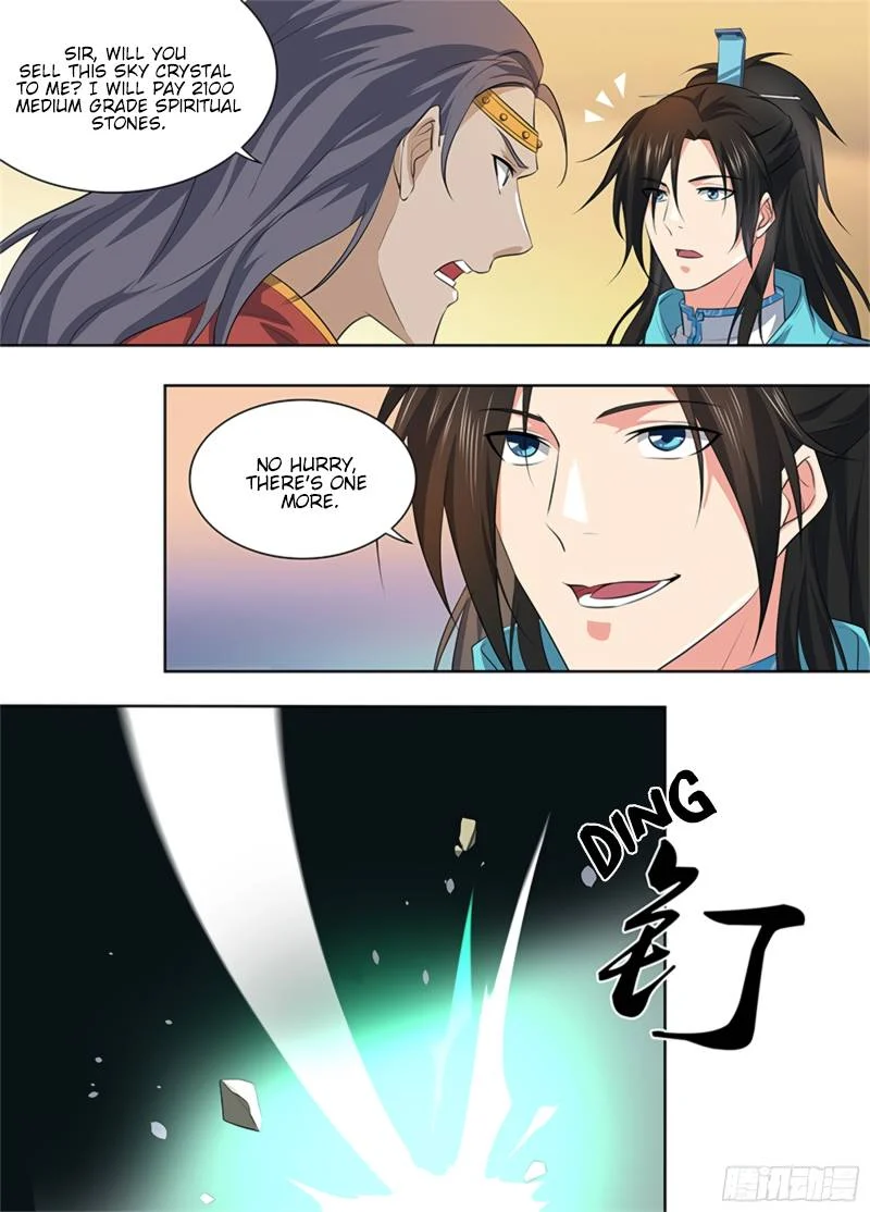 Yong Heng Zhi Zun Chapter 283 - page 5