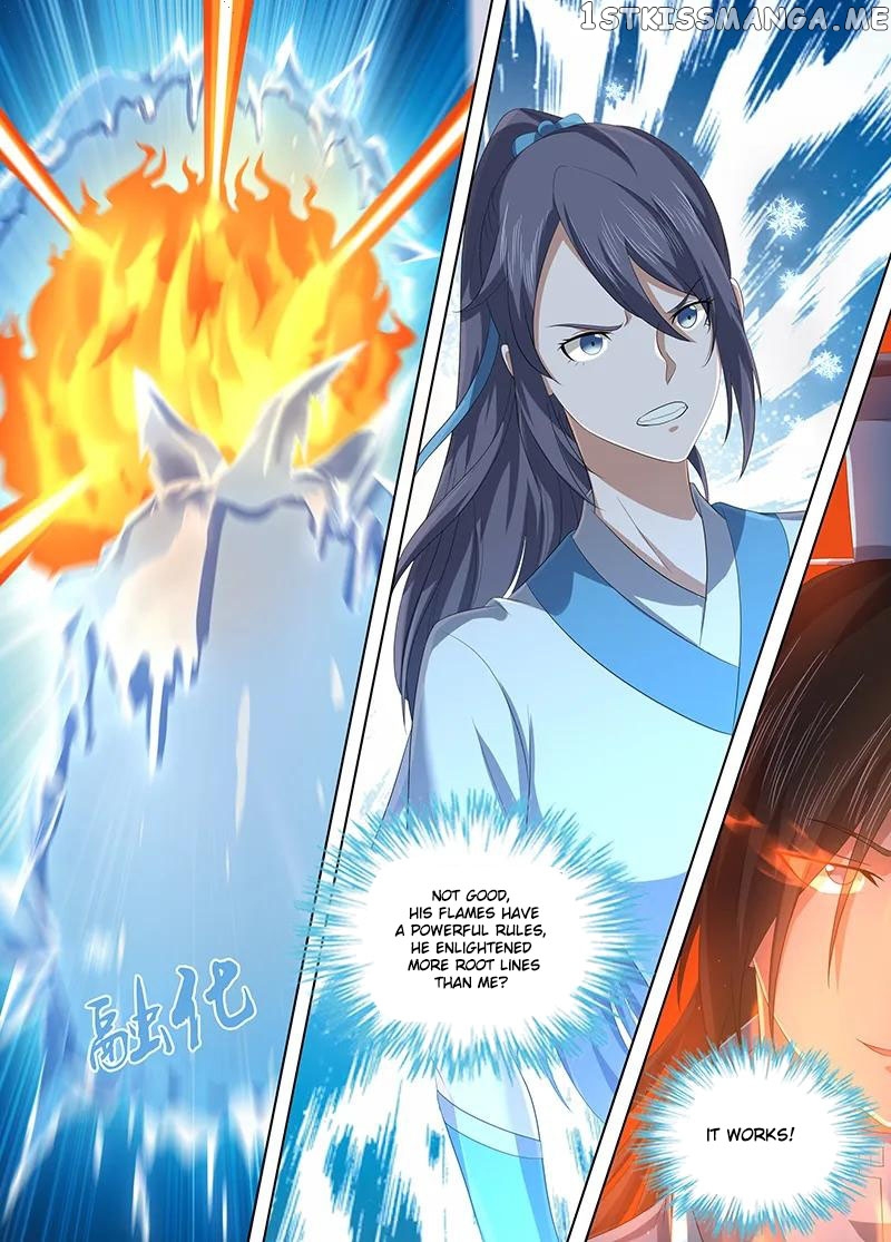 Yong Heng Zhi Zun Chapter 222 - page 4