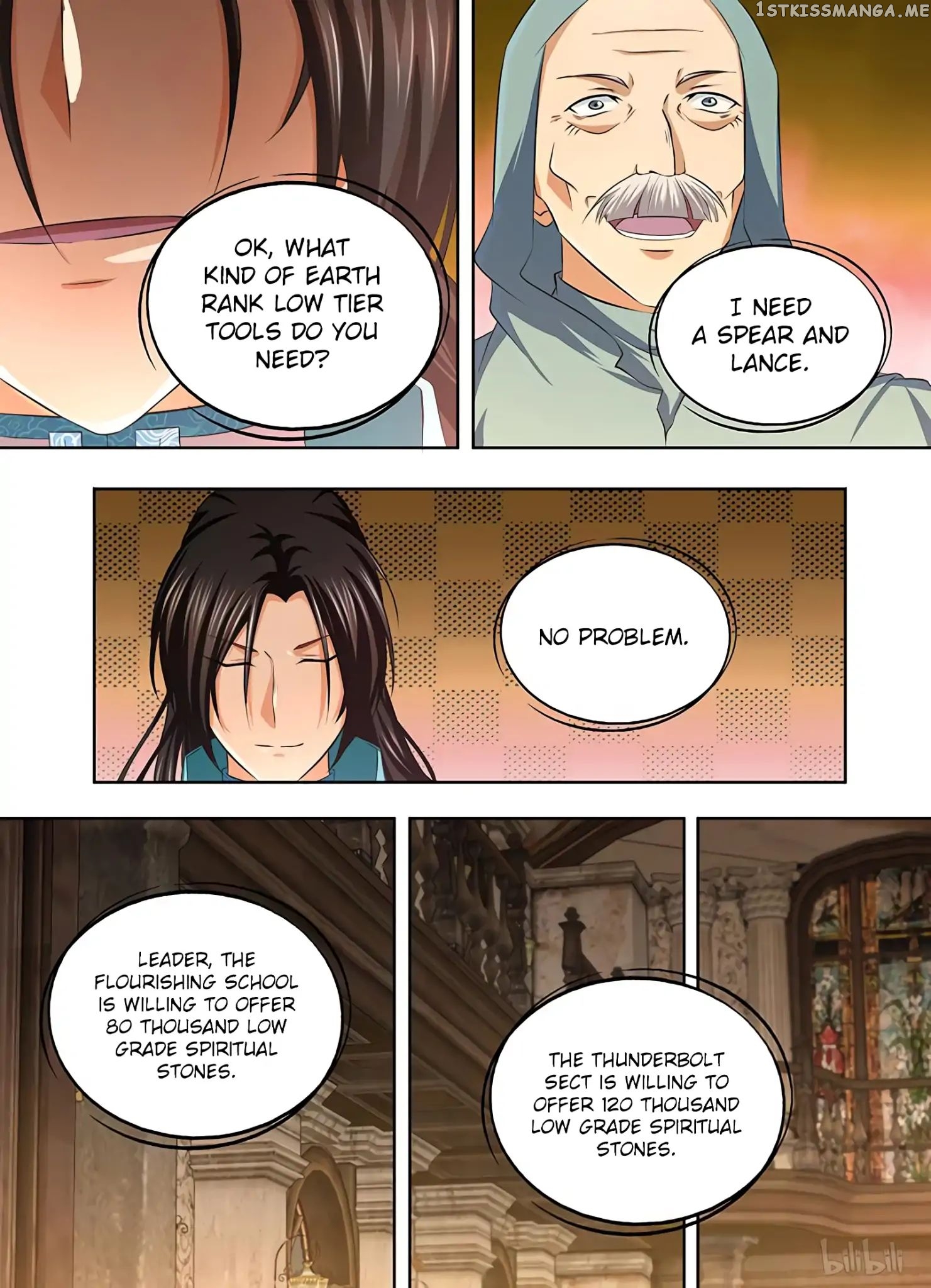 Yong Heng Zhi Zun Chapter 194 - page 4
