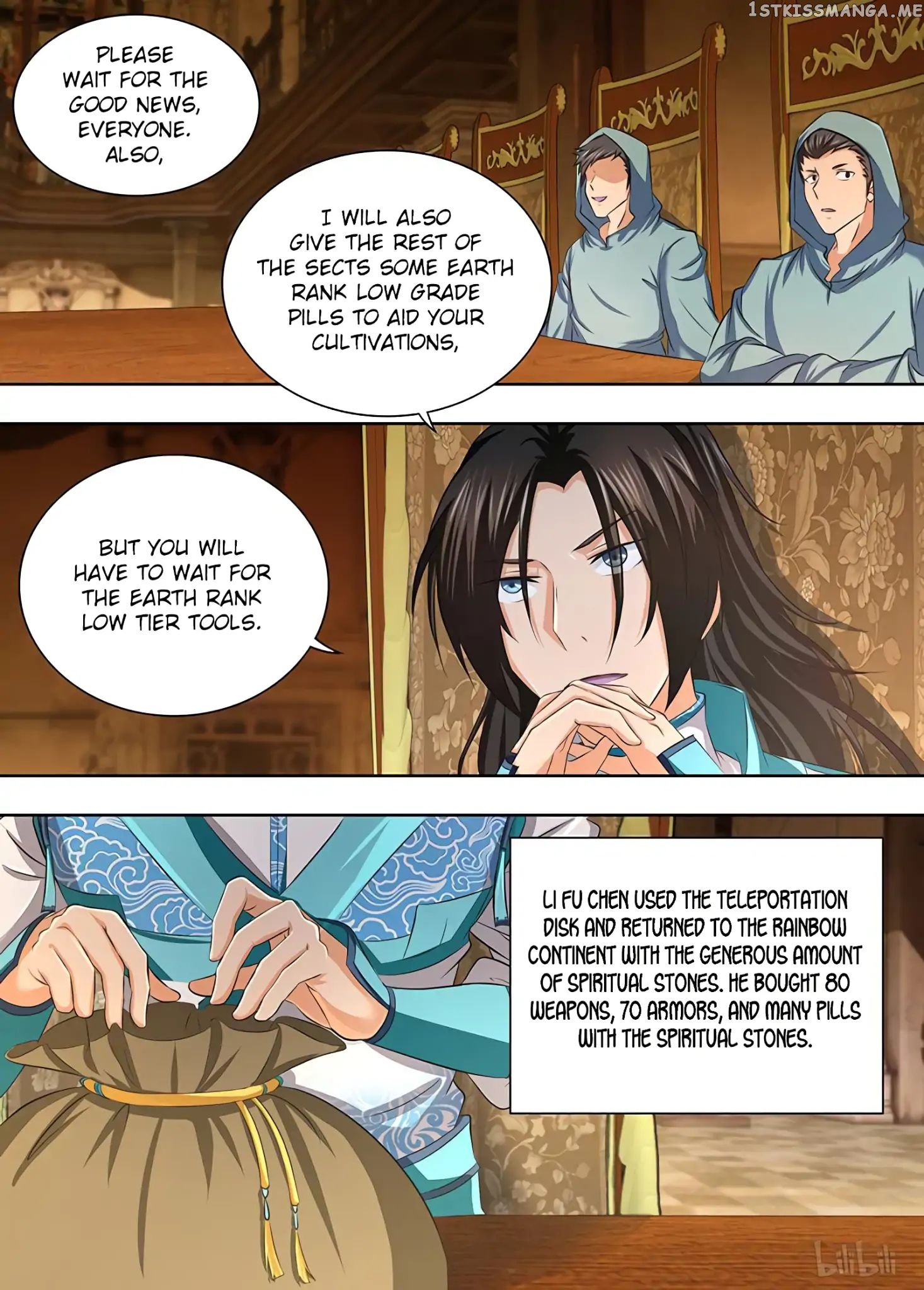 Yong Heng Zhi Zun Chapter 194 - page 7