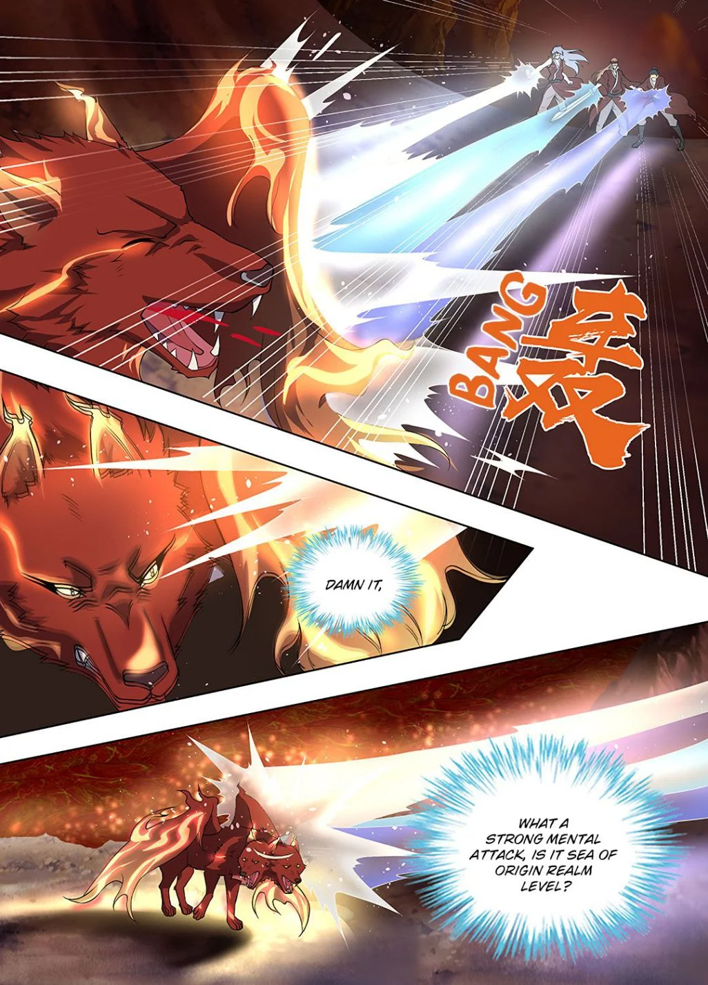 Yong Heng Zhi Zun Chapter 266 - page 13