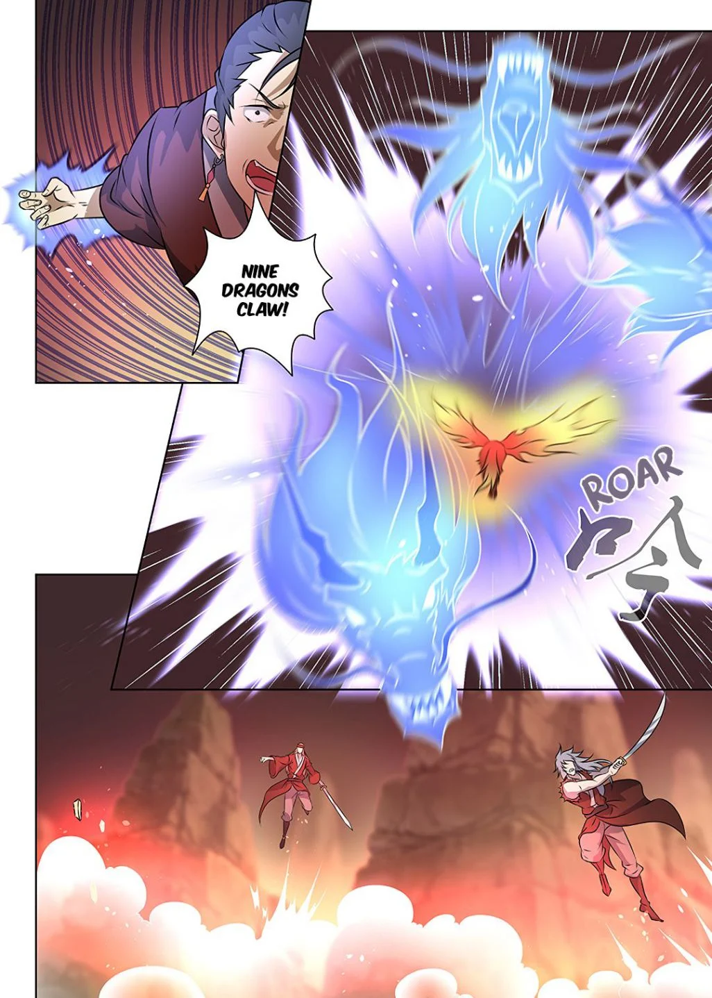 Yong Heng Zhi Zun Chapter 266 - page 3