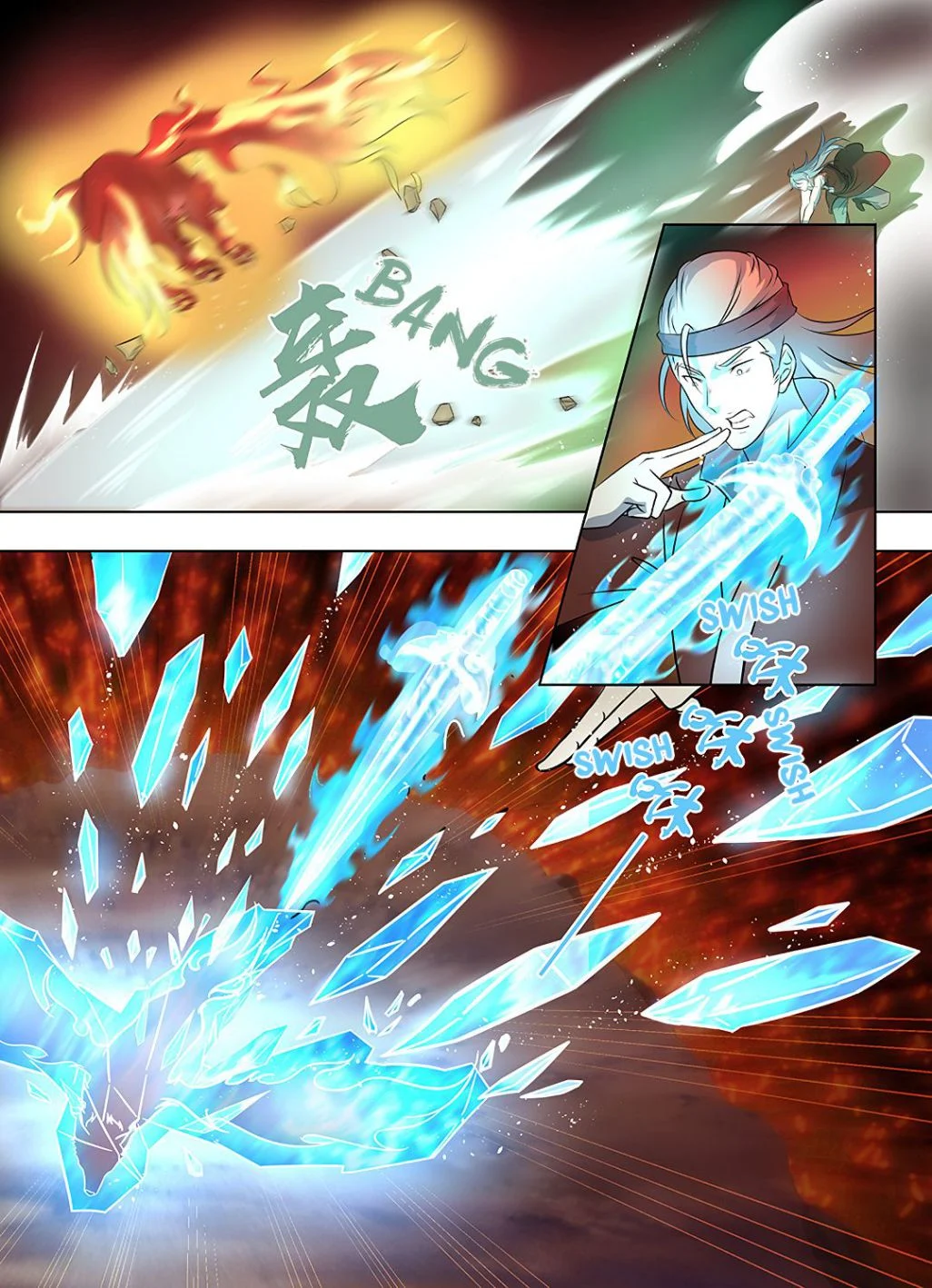 Yong Heng Zhi Zun Chapter 266 - page 4