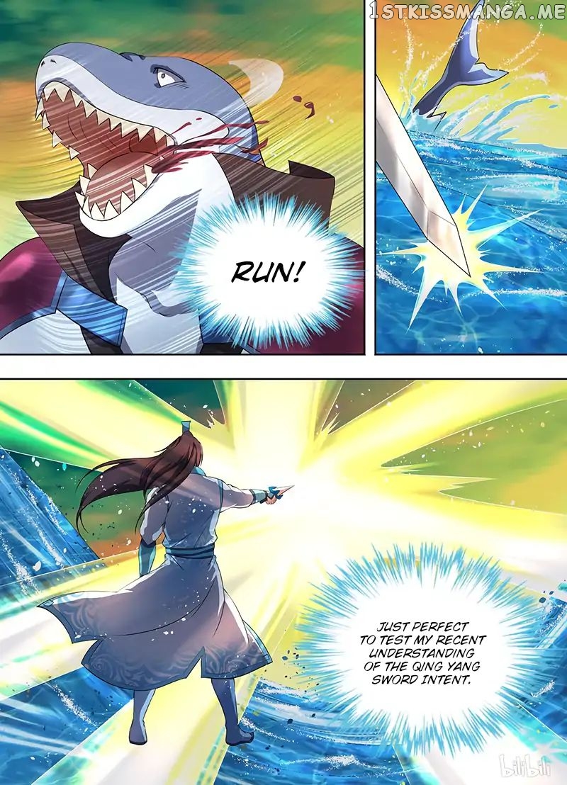 Yong Heng Zhi Zun Chapter 202 - page 11