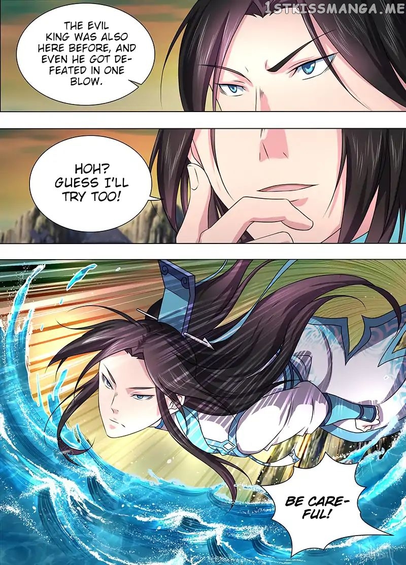 Yong Heng Zhi Zun Chapter 202 - page 7